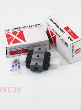 IKO导轨滑块LWLFC10N MLFG14 LWLF10B IKO微型导轨 不锈钢 标准件