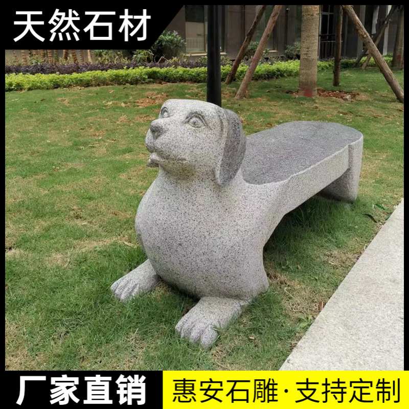 石桌石凳庭院花园家用室户外天然整石台青石仿古象棋盘桌石头茶桌