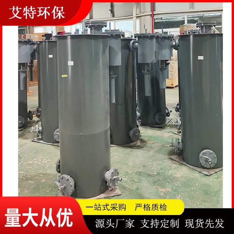 厂家供应 煤气管道防泄露排水器 碳钢材质 钢厂高炉管道使用