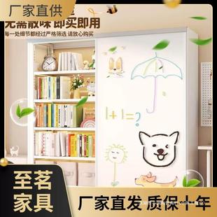 家用钢制书架带白板门落地组合书柜可移动儿童图书馆书架铁艺书架