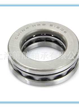 工厂供应 51318 51319  51326 51119M 推力球轴承 种类齐全