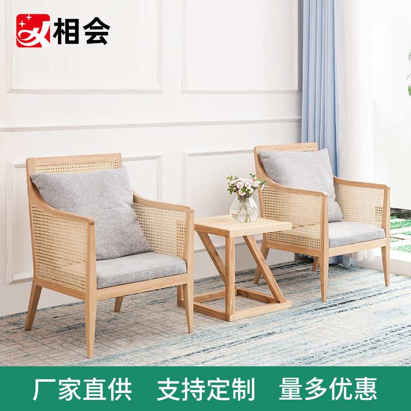 北欧茶椅酒店客房椅子