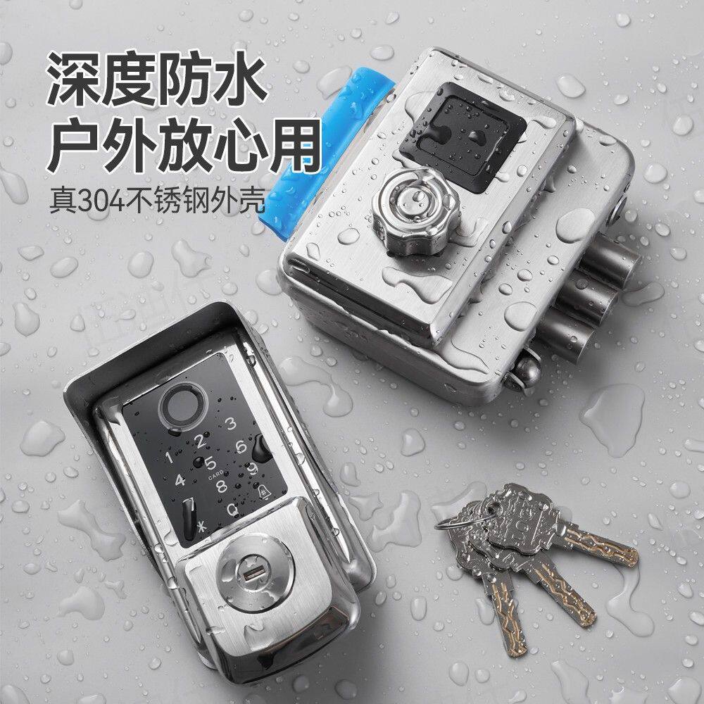 庭院门户外防水智能锁指纹密码家用老式牛头锁防盗门铁门不锈钢