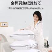 抱枕45沙靠0垫芯56070方垫羽丝芯绒长靠枕芯正发方形不F959H586塌