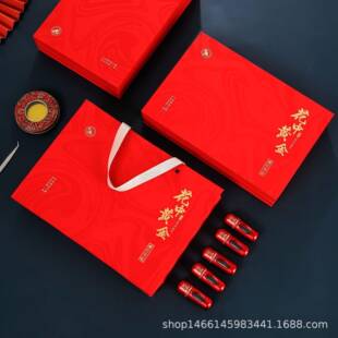 现货新款藏红花高高端包礼品盒档装套装10克1POG5克伊西藏朗红花