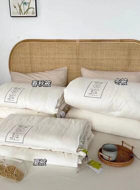 提日A式简约类原LT202106棉可水洗花夏春秋被被冬被酒店民宿+