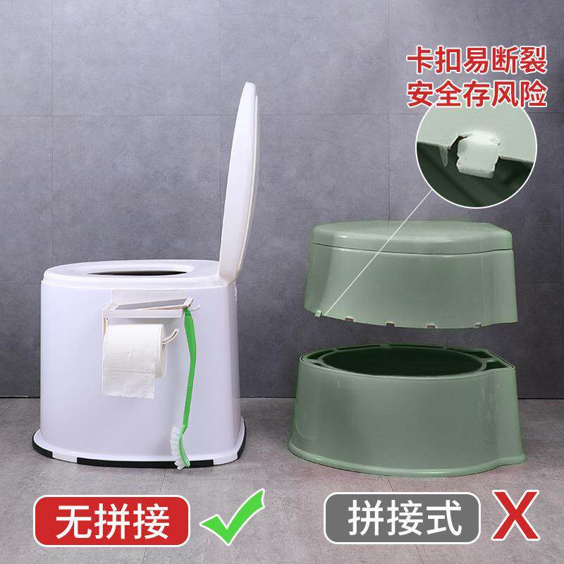 可移动马桶孕妇坐便器女室内家用塑料便携式痰盂成人老人起夜尿桶