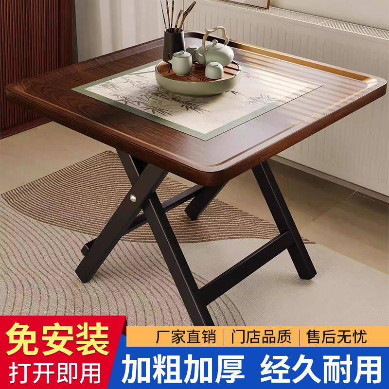 可折叠餐桌户外茶几正方形家用小户型麻将桌可移动书桌儿童玩具桌
