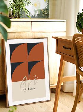 橘枳北欧ins墙抽象QB202209挂画客厅沙发背景壁画风餐厅卧室玄关