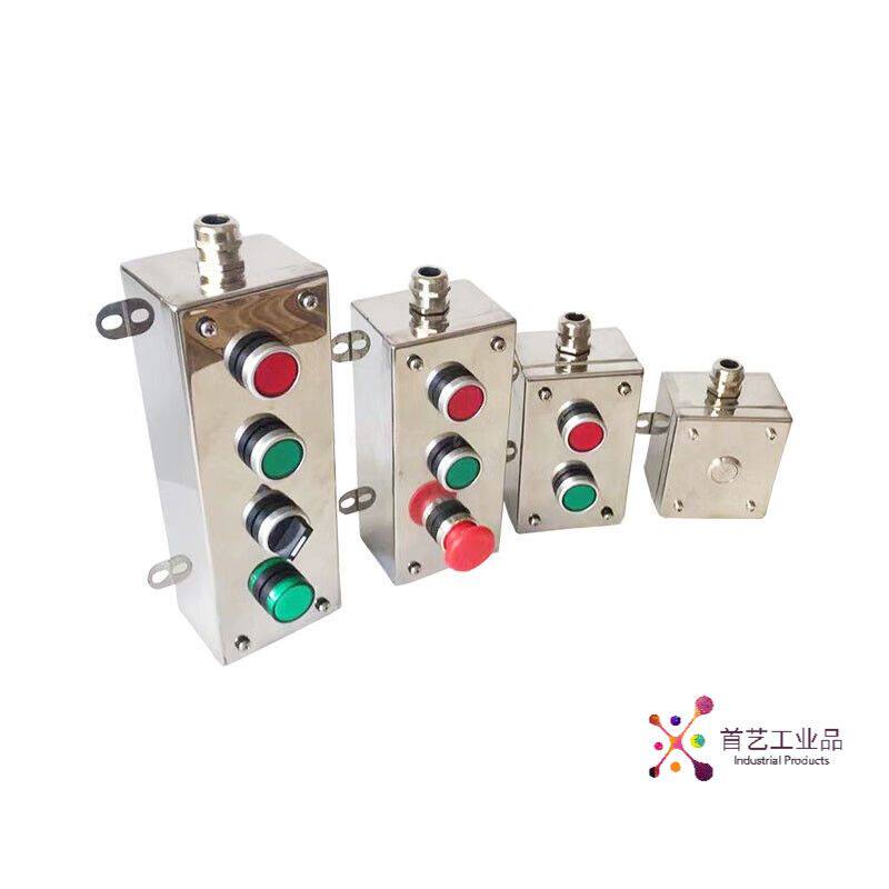 304不锈钢按钮盒1234孔防水防尘急停按钮开关盒开孔22mm