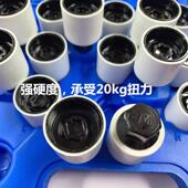 用于宝882m马ini工迷你轮胎防盗螺丝套筒适轮毂钥匙拆卸具