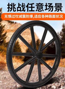 工2地推车斗车子26261/2x1/人力2车轱辘劳动车板车实心轮外轮胎带