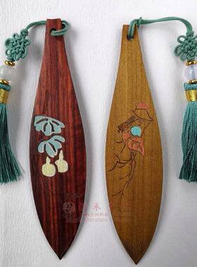 木彩绘书琵琶古琴套装dhsq-hst书签商务品签春节古风小礼礼品质送