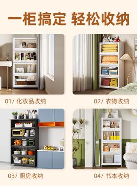 家用钢制书玻璃DMSG01带门防尘璃展示柜落地物架儿置童书房玻门收