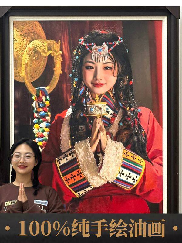 画像定制真人照片油画定制来图定制人物真人照片人像手绘油画定制