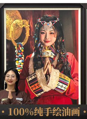 画像定制真人照片油画定制来图定制人物真人照片人像手绘油画定制