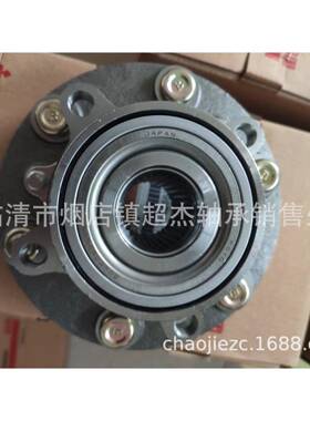 MR992374NM10338轮629730厂家供汽车毂单应元轴承