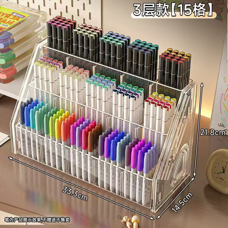 笔筒大容量水彩笔收纳架亚克力儿童画笔马克笔收纳盒