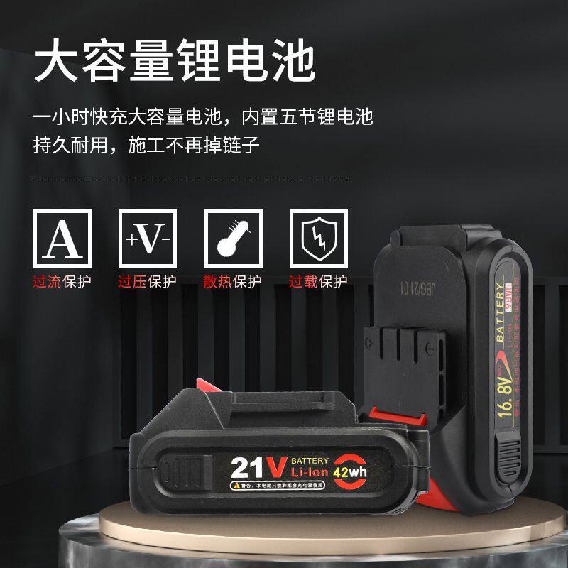 覃王电动美缝胶枪美缝剂施工工具胶枪抢美缝全自动电动美缝打胶机