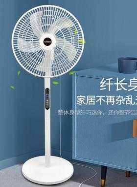 风落地扇摇电风扇家用落地遥直控63731立式头静音落扇地风扇工厂