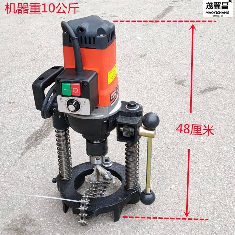 钻孔机电动开孔机轻型消防管道打孔机大功率手提式四通消防开孔器