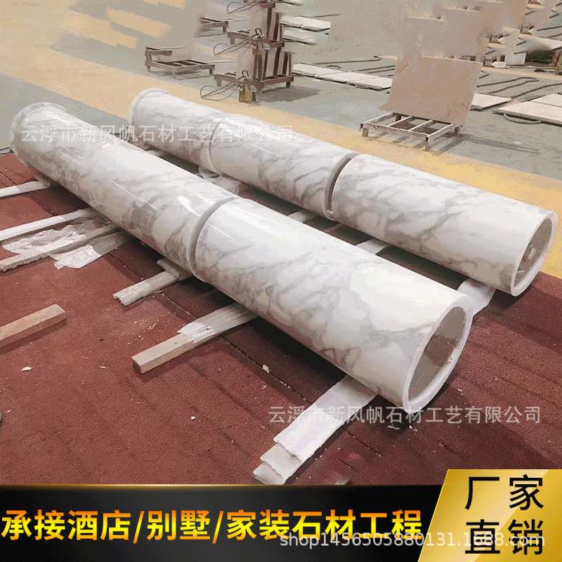 罗马柱 意大利鱼肚白大理石圆柱罗马柱天然大理石材空心柱