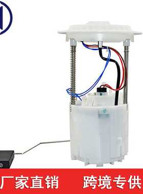 A1644702194  A2C53285495 适用于奔驰GL级（X164） GL450 550