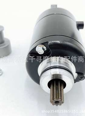 启动马达 适用KTM DUKE 250 390 ADVENTURE250 RC390 2017-2021