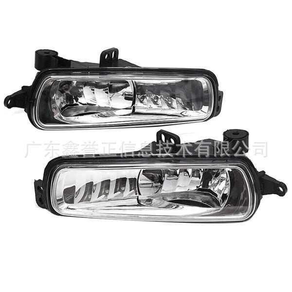 前保险杠雾灯总成F1EB-15A255-AB适用于福克斯15-18F1EB15A254-AB