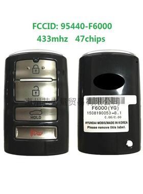 适用于起亚4键智能钥匙FCCID:95440-F6000 433mhz chips:47