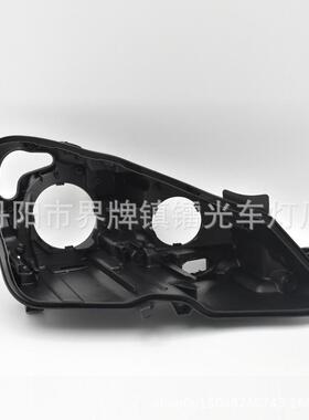 适用于奔驰207大灯后壳09-13年黑色大灯底座E200/E250/E300底壳
