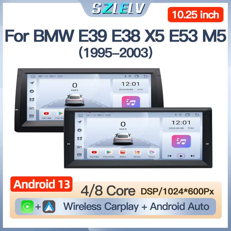 适用宝马E39 10.25寸安卓车机大屏导航八核车载导航蓝牙5系一体机