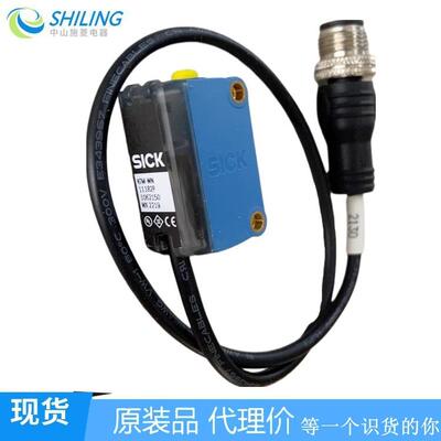 WTB16P-24161120A00 1218626 SICK光电开关KTM-WN11182P 1062150
