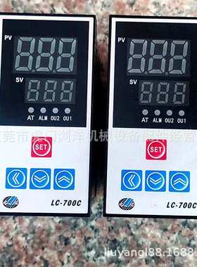 浙江LC-700干燥机温控器 温度表 厂家