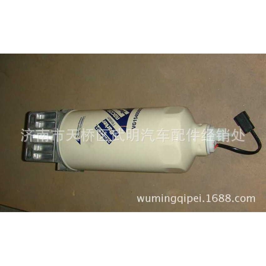 VG1246080075 燃油粗滤/油水分离器组合件 重汽潍柴发动机