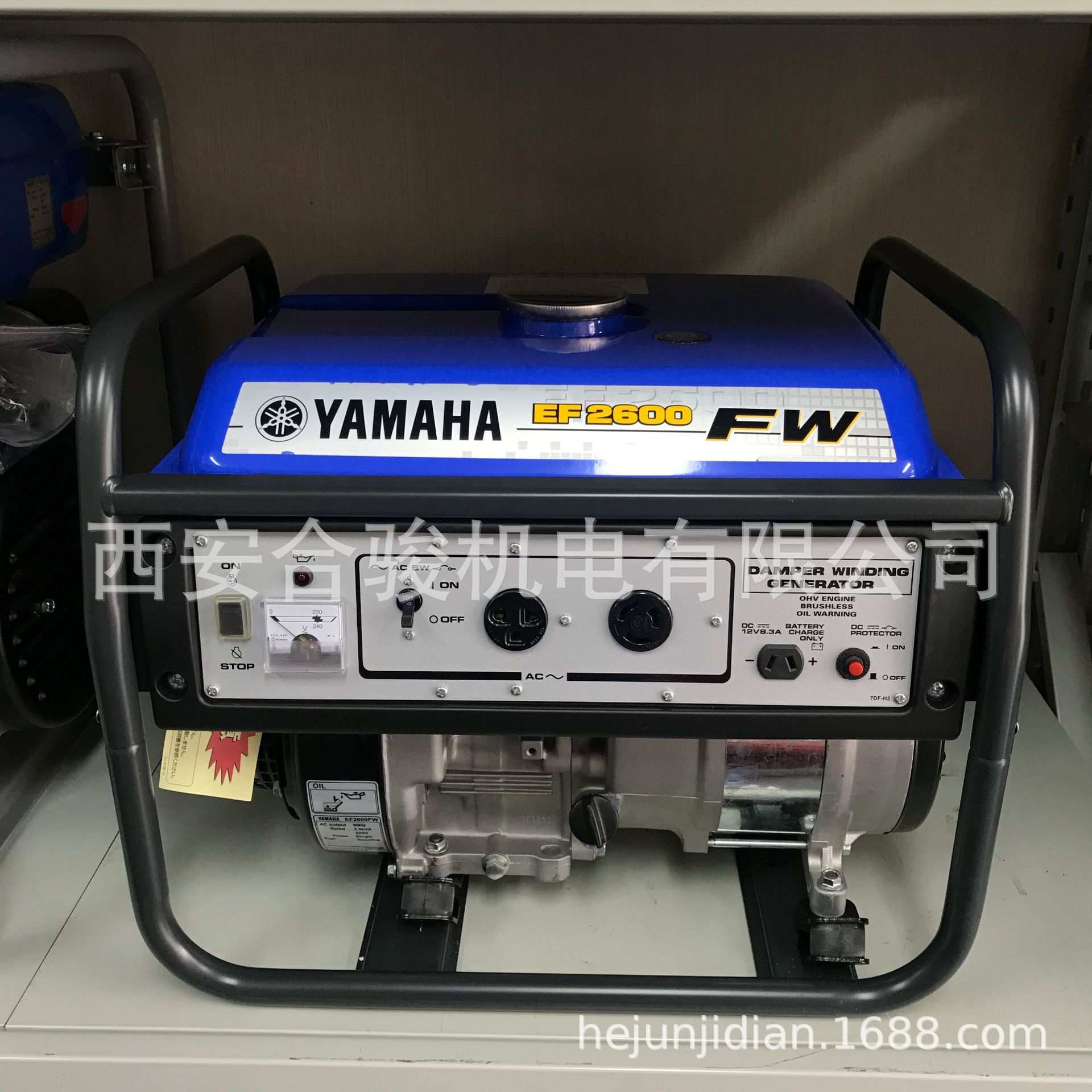 雅马哈EF2600FW汽油发电机 2-2.3KW 单相220V家用小型汽油发电机