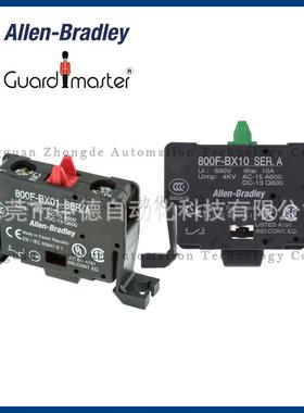 800F-MN7G 800F-MN5G 800F-MN3W 800F-PN7R 800F-PN5R