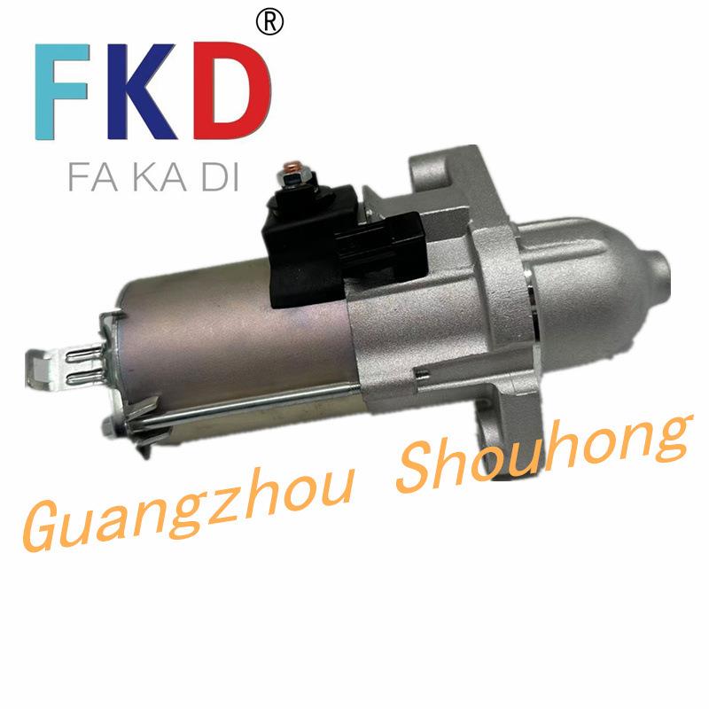 31200-RAA-A61方插适用于06-07款雅阁 08款奥德赛启动机厂家直销