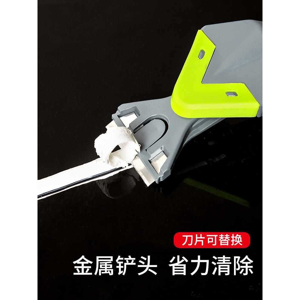 ?德国精工刮胶刮刀玻璃胶清缝美缝剂施工工具清除铲刀铲胶神
