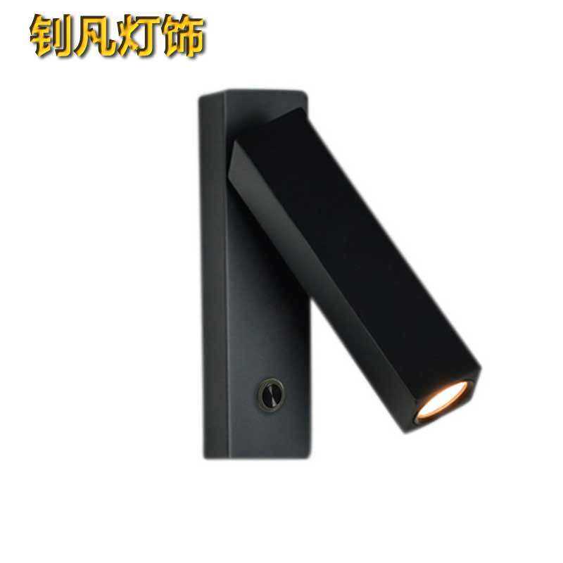 北欧简约卧室书房床头阅读壁灯酒店简约旋转调光LED灯阅读小射灯