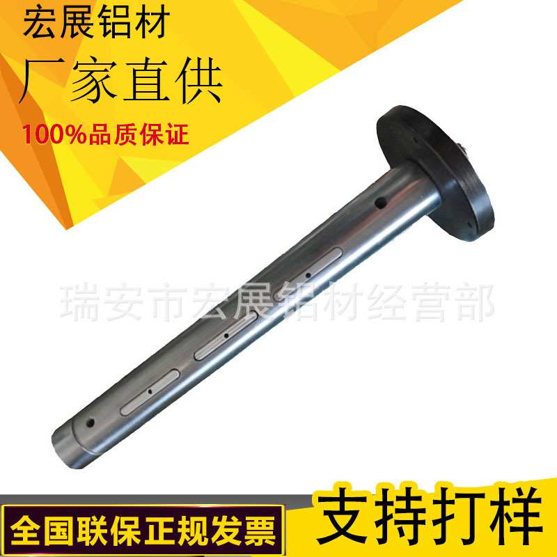 吹膜机制袋机配件3寸瓦片键条板条气涨轴气胀轴膨胀轴放料轴