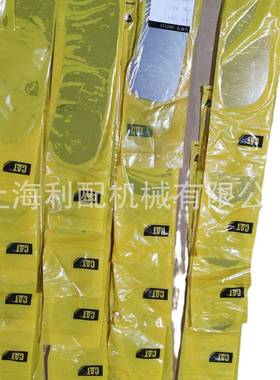 卡特彼勒1857115 185-7115: 垫片14 14M 14M-3