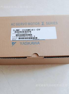SJME-01/02/04/08AMA AMB AMC41/4C-OY 安川骏马马达供应