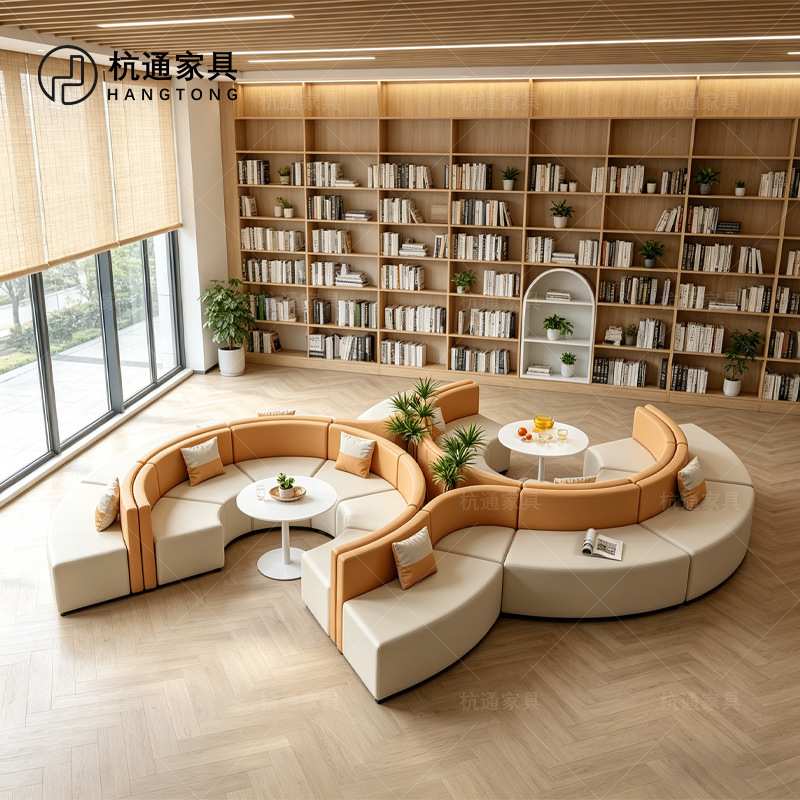 培训机构等待区洽谈办公接待休闲休息区学校图书馆阅读区沙发组合
