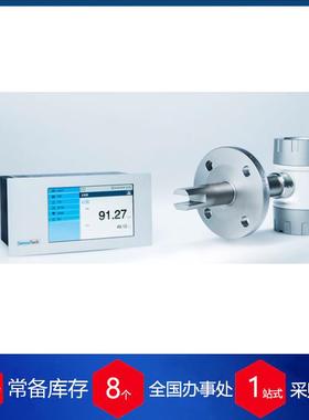 德国SensoTech超声波在线密度计LiquiSonic分析仪密度计德国否Se