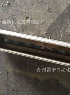 碳钢不锈钢视镜 玻璃板液面计 HG21591 S-IIIQ