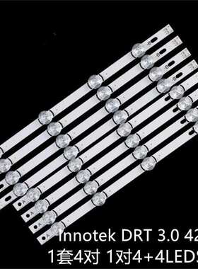 LG42LF652V 42LB630V 42LB650V 42LB561灯条innotek drt 3.0 42 A