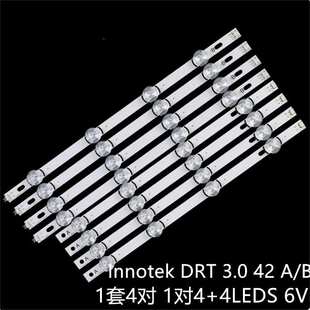 LG42LF652V 42LB630V 42LB650V 42LB561灯条innotek drt 3.0 42 A