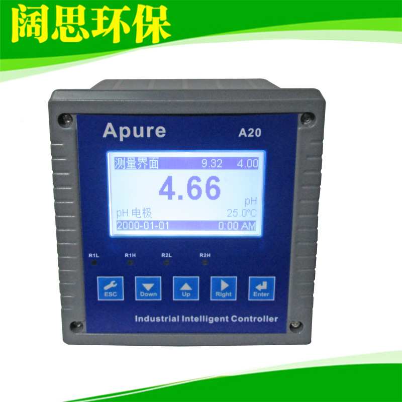 Apure爱普尔A20PR-S工业在线PH/ORP控制器 ph传感器酸度计ph计