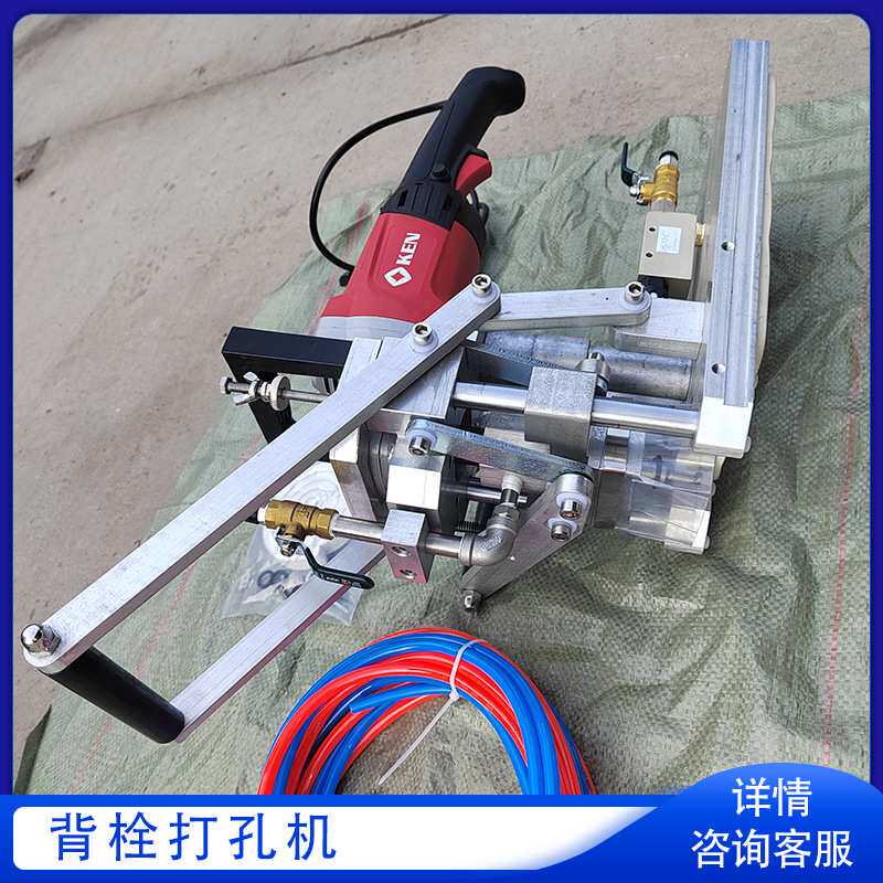 卡麦打洞机微晶石钻孔 大理石瓷砖干挂背栓钻 手提石材背栓打孔机